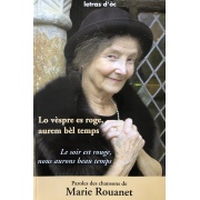 r-paroles-chansons-marie-rouanet