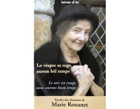 r-paroles-chansons-marie-rouanet